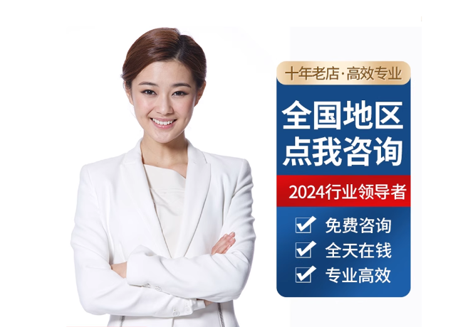 麻章离职公积金代提