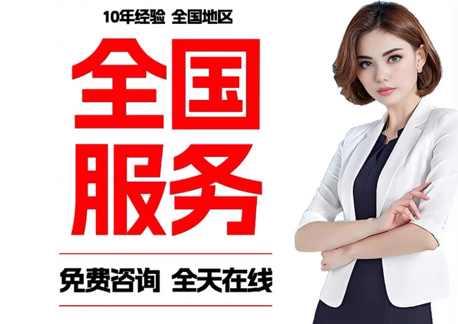 麻章在职公积金代提